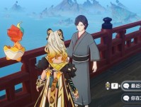 《原神空攻略NPC大揭秘》（探索原神世界，与NPC共享冒险快乐！）