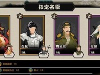 如何快速增加兵甲？无悔华夏高玩分享经验！（无悔华夏中兵甲如何快速增加？一位高玩的心得分享！）