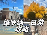 《探索朱丽叶房子游戏攻略，解谜成就与战胜挑战》（从零开始，玩转朱丽叶房子游戏！）