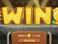 《解忧小村落》游戏集市交易玩法详解（通过集市交易，让你的小村庄更加繁荣）