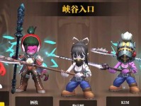 《魔渊之刃》游戏技能加点详解（如何正确地进行游戏技能加点？——掌握游戏攻略的关键）