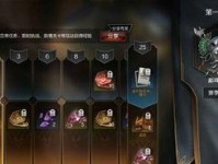 《拉结尔》游戏斗兽之王天赋加点推荐（最优秀的天赋加点方案分享，让你成为真正的斗兽之王！）