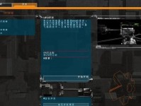 《以太空毁灭地球游戏攻略》（探索宇宙，拯救地球！）