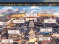 探秘华山六扇门，体验惊险刺激的攀登之旅（挑战自我极限，畅游华山六大景点）