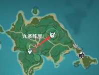 《蛇神之首稻妻攻略》（解密原神最难打BOSS，教你如何击败蛇神之首！）
