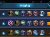 峡谷之英雄（为你的胜利制定完美策略！）
