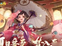 《以阴阳西游手游攻略》（打通游戏迷宫，掌握最强战略）
