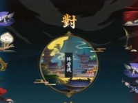 《剑网3指尖江湖》中的木师傅玩法（探索木师傅的特殊技能与魅力）
