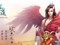 问道火系最强玩法攻略视频,最强攻略解析，解锁火系职业巅峰玩法