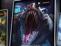 鳄鱼排位攻略（成为电竞巨星，掌握鳄鱼的攻略秘籍！）