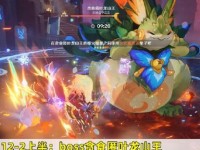 《探索神秘鬼战境——原神攻略大揭秘》（揭秘鬼战境的隐藏玩法、挑战技巧与必备策略！）