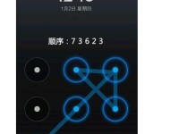 《西游后羿出装顺序攻略》（旗开得胜，后羿破敌之路！）