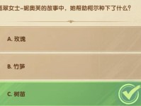 剑与远征（教你如何快速创建剑与远征小号，让你在游戏中得到更多的乐趣）