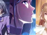 《绝对演绎》游戏星币获取指南（轻松获取星币，畅玩《绝对演绎》）