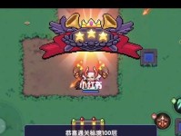 《咸鱼之王》琉璃5塔10层攻略（解锁高级装备，成为最强咸鱼！）