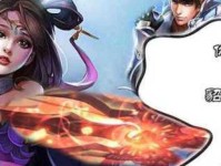 《一统三国，以貂蝉开局攻略吕布出装打法》（吕布开局攻略，解锁最强战神模式！）