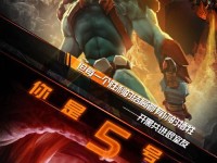 打通Dota2梦沙河非凡7通关攻略（学会这些技巧，轻松突破梦沙河非凡7）