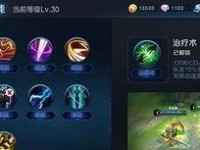 最强仙缘玩法攻略视频在线观看,在线观看解锁修仙奥秘