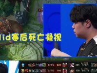 问道阿乐最强出装攻略（揭秘最新出装方案，助你在问道世界成为无敌存在）