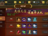 《我是什么的人游戏攻略》（揭秘隐藏身份的策略与技巧）