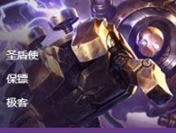 吸血变异战士出装顺序攻略（打造战士的终极生存能力，让吸血变异战士在战场上无人可挡）