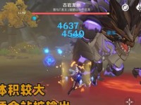 古岩龙蜥第二关攻略（以游戏为主，分析古岩龙蜥第二关打法）