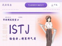 尼璐攻略（探索尼璐的技能与特点，成为原神战斗之王）
