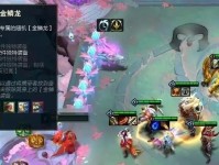 《云顶之弈》S4忍者羁绊效果详解（掌握忍者羁绊，助你在云顶之弈中取得胜利）
