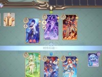 《探索原神寒天攻略，解锁新冒险》（冰与火之战，策略大揭秘）