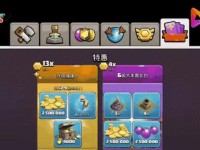 合成大肥猫攻略（掌握合成技巧，成就超级猫王！）