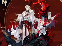 阴阳师一目连胍怎么获取,探寻获取与培养之道