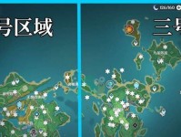 《原神》海岛全角色位置一览（寻找海盗宝藏，探索神秘岛屿，不错过一个角色的位置！）