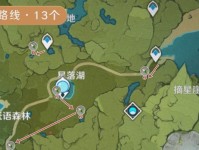 无伤风龙攻略指南（探索风龙之谷，挑战极限，完成无伤成就！）