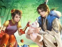 《仙剑奇侠传四手游》时装获取攻略（从任务、商城到活动，轻松获得你心仪的时装）