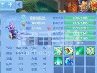 《万兽园攻略》（探寻万兽园的秘密与策略，提升战力，征服最强敌人！）