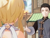 《破解原神变乱似流攻略》（解锁全新玩法，成为原神高手！）