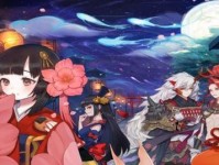 阴阳师狗粮培养大全（游戏中如何快速提升阴阳师狗粮，让你轻松突破瓶颈？）