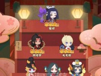 揭秘《阴阳师》妖怪屋三星通关条件（关键条件一网打尽，轻松拿下最高评价）