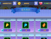 《解密手游赏金侦探游戏攻略》（成为顶级侦探的关键技巧，无所不知的终极指南）