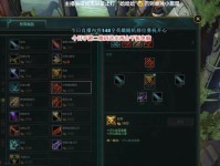 无限火力龙龟攻速出装攻略（打造最强攻速龙龟！攻略大揭秘）