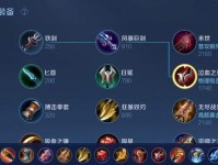 《觉醒之战中半肉鲁班出装攻略》（打造无敌输出！高效利用鲁班技能与装备的综合攻略）