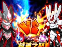 《打败盖亚的超进化攻略》（掌握技巧轻松击败强大的盖亚！）