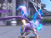 无神之界游戏装备洗练详解（掌握技巧，打造强力装备，玩转游戏）