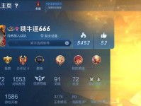 阿狸惩戒出装铭文攻略，助你成为无敌法师！（了解阿狸的出装铭文策略，提升战斗力不再是梦想！）