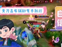 李白黄刀出装铭文攻略（掌握最新出装铭文，打造最强李白黄刀）
