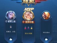 智勋梦魇出装攻略-击败敌人的利器（聪明运用装备选择，驾驭智勋梦魇取得胜利）