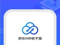 揭秘京东电子游戏大亨攻略（玩转游戏市场，从京东开始）