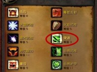 《魔兽世界》怀旧服雷布里·斯库比格特任务攻略（重温独特的剧情体验，破解迷题，完成任务）
