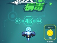 玩转腾讯小游戏（从零开始，轻松打怪升级，快速提升实力！）