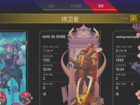 《如何开启Apex13赛季IMC军械库》（以游戏为主，详解IMC军械库开启方法）